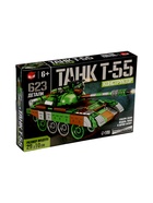 Конструктор «Танк Т-55», подвижные элементы, 623 детали - фото 60873205
