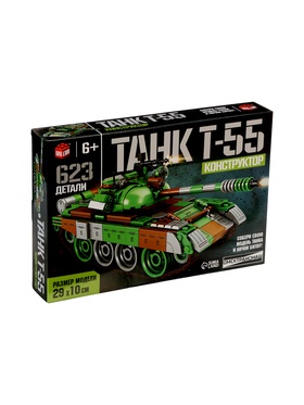 UNICON Конструктор 