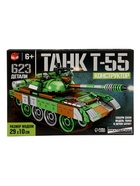 Конструктор «Танк Т-55», подвижные элементы, 623 детали - фото 61086810