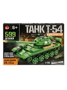 Конструктор «Танк Т-54», подвижные элементы, 599 деталей - фото 61086815
