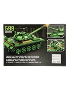 Конструктор «Танк Т-54», подвижные элементы, 599 деталей - фото 61086816