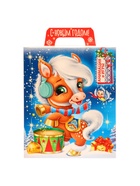 Сладкий новогодний подарок «Оливия и Оливер», с игрой и анимацией, детский, 700 г - фото 119392869