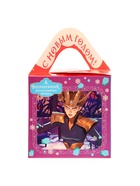 Сладкий новогодний подарок «Волшебник Изумрудного города», детский, 470 г - фото 119392874