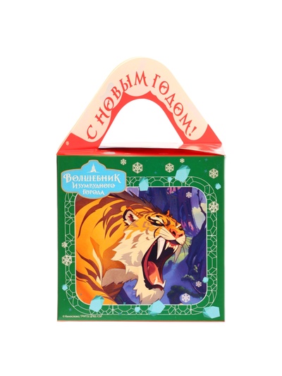 Сладкий новогодний подарок «Волшебник Изумрудного города», детский, 470 г