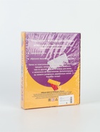 УЦЕНКА Заготовки для творчества «Веселая лепка »Мишка«, 35593 - Фото 6