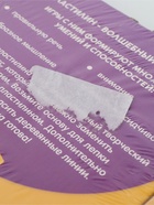 УЦЕНКА Заготовки для творчества «Веселая лепка »Мишка«, 35593 - Фото 7