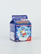 УЦЕНКА Набор для творчества Новогодний шар с гидрогелем «Дед Мороз» - Фото 4