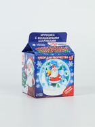 УЦЕНКА Набор для творчества Новогодний шар с гидрогелем «Дед Мороз» - Фото 5