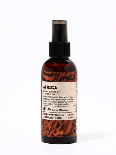 Мист парфюмированный спрей для тела VEGAN.Love.Studio Africa, 150 мл