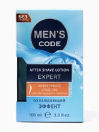 Лосьон после бритья Men's Code, 100 мл - Фото 4