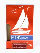 Лосьон после бритья Men'Space, 100 мл - Фото 5