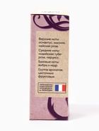 Парфюмерное масло женское VEGAN.Love.Studio Bad Girl, 15 мл 10952904