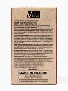 Парфюмерное масло женское VEGAN.Love.Studio Red 540, 15 мл 10952911