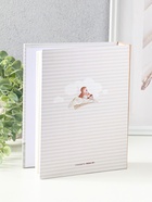 Фотоальбом на 200 фото 10×15 см «Детский», 50 листов - фото 61613324