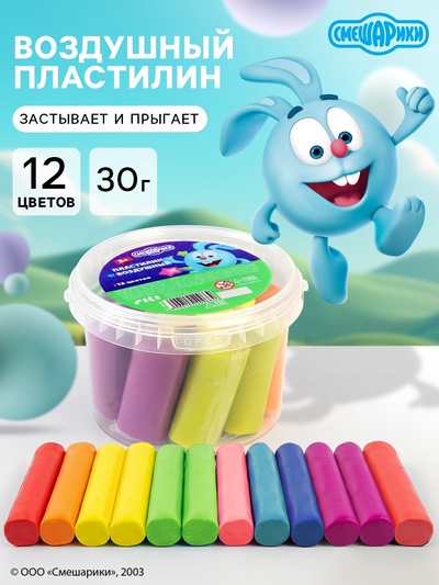 Воздушный пластилин,12 цветов, 30 г, в ведерке, Смешарики
