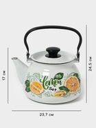 УЦЕНКА Чайник эмалированный «Лимонный сет», 3 л, металлическая ручка, белый - Фото 2