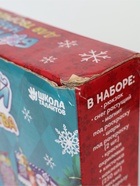 УЦЕНКА Набор для творчества «Зимняя история» - Фото 4