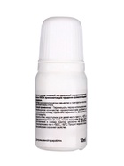 Ароматизатор пищевой натуральный ,02 банан (10 мл) - фото 809342022