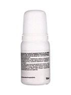 Ароматизатор пищевой натуральный, № 15, ром, 10 мл - Фото 3