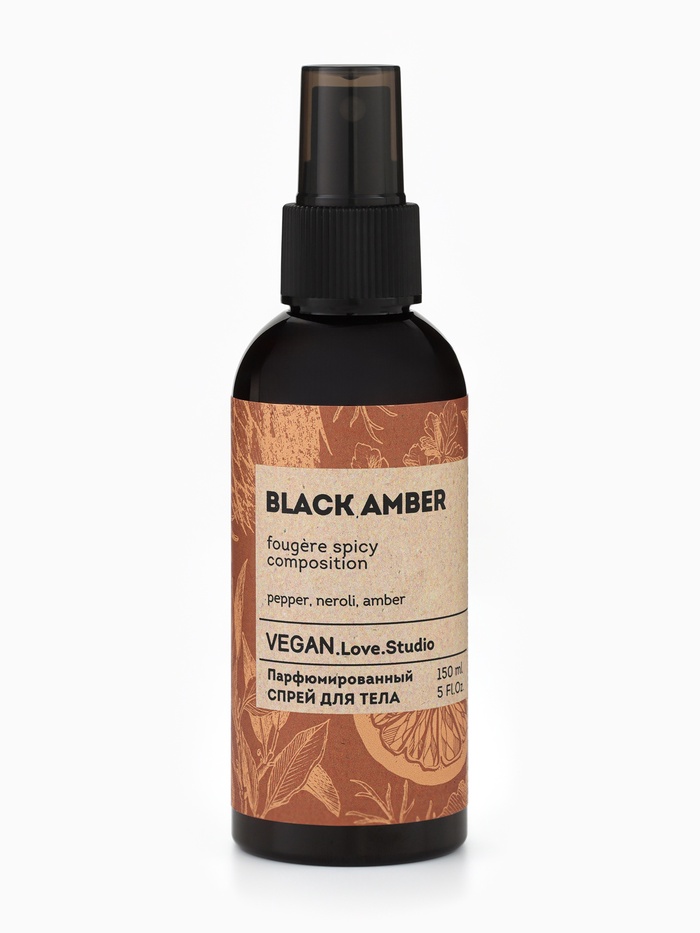 Мист парфюмированный спрей для тела VEGAN.Love.Studio Black Amber, 150 мл (по мотивам Black Pepper & Amber, Neroli (Zielinski & Rozen) - Фото 1