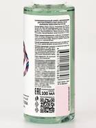 Мист парфюмированный спрей с феромонами для тела Formula Sexy Crystal W118, 100 мл (по мотивам Bright Crystal (Versace) 10952886