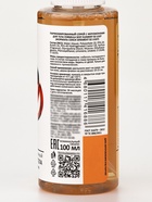 Мист парфюмированный спрей с феромонами для тела Formula Sexy Element 02 U107, 100 мл (по мотивам Molecules Escentric 02 (Escentric Molecules) - Фото 4