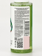 Мист парфюмированный спрей с феромонами для тела Formula Sexy Erba U112, 100 мл (по мотивам Erba Pura (Sospiro) 10952889