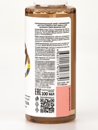 Мист парфюмированный спрей с феромонами для тела Formula Sexy Vanilla U109, 100 мл (по мотивам Vanilla Blend Zielinski & Rozen) - Фото 4