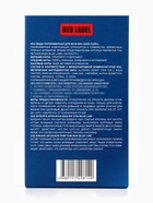 Парфюмерная вода мужская Blue Line, 100 мл (по мотивам Blue Label (Givenchy) - Фото 6