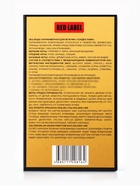 Парфюмерная вода мужская Golden Line, 100 мл (по мотивам 1 Million (P.Rabanne) - Фото 6