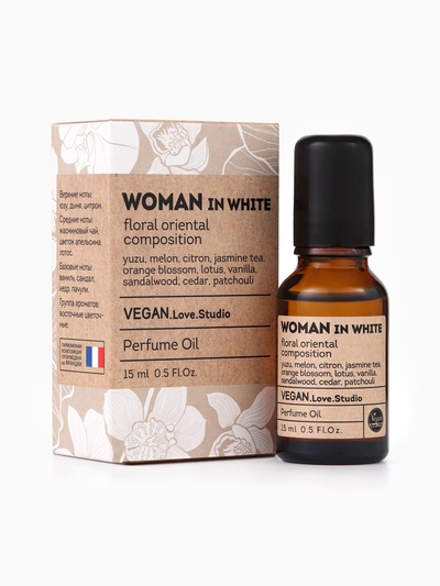 Парфюмерное масло женское VEGAN.Love.Studio Woman In White, 15 мл (по мотивам Donna Trussardi (Trussardi)