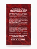 Парфюмерное масло женское с феромонами Formula Pheromone Cherry, 15 мл (по мотивам Cherry In The Air (Escada) 10952916