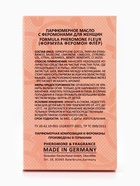 Парфюмерное масло женское с феромонами Formula Pheromone Fleur, 15 мл (по мотивам Fleur Narcotique (Ex Nihilo) - Фото 6
