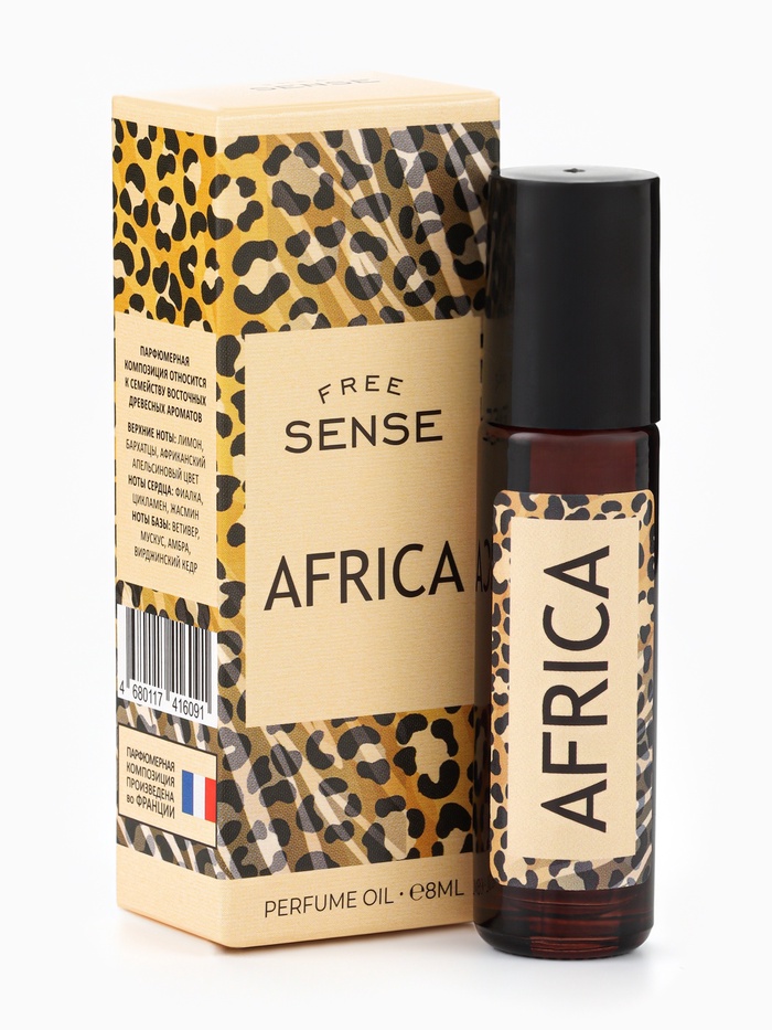 Парфюмерное масло женское Free Sense Africa, 8 мл (по мотивам Bal d’Afrique (Byredo)