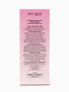 Парфюмерное масло женское Free Sense Crystal, 8 мл (по мотивам Bright Crystal (Versace) - Фото 6