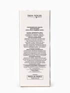 Парфюмерное масло женское Free Sense Magic Fleur, 8 мл (по мотивам Fleur Narcotique (Ex Nihilo) 10952931