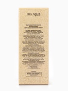 Парфюмерное масло женское Free Sense Vanilla Mix, 8 мл (по мотивам Vanilla Blend (Zielinski & Rozen) 10952935