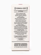 Парфюмерное масло женское с феромонами Formula Sexy Collection Fraiche W117, 8 мл (по мотивам Chance Eau Fraiche (Chanel) - Фото 6