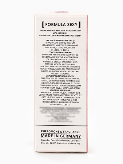 Парфюмерное масло женское с феромонами Formula Sexy Collection Warda W116, 8 мл (по мотивам Warda (Swiss Arabian)