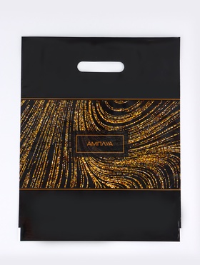 Пакет подарочный «Амплуа» полиэтиленовый с вырубной ручкой, ламинированный 31?40 см, 30 мкм (комплект 50 шт)