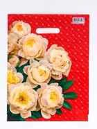 Пакет подарочный «Чувства» полиэтиленовый с вырубной ручкой, ламинированный 31×40 см, 30 мкм - фото 119618685