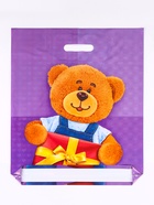 Пакет подарочный «Мирошка», полиэтиленовый с вырубной ручкой, 40×47 см, 45 мкм - Фото 2