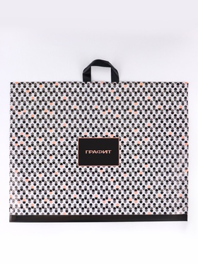 Пакет «Графит», полиэтиленовый с петлевой ручкой, 71?55 см, 90 мкм (комплект 25 шт)