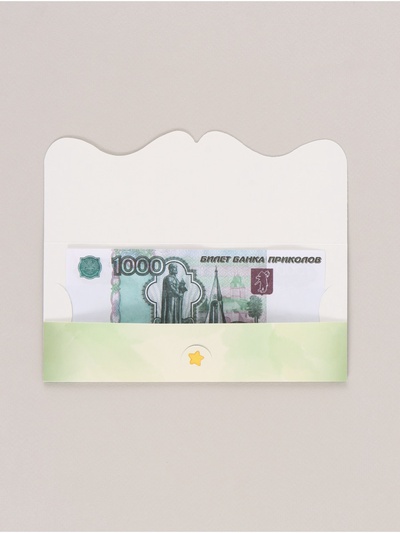 Конверт для денег фигурный «Мишка», 17.5×8 см