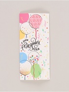 Конверт для денег формовой «С Днём рождения тебя», 17.5?8 см (комплект 10 шт) - фото 60873224