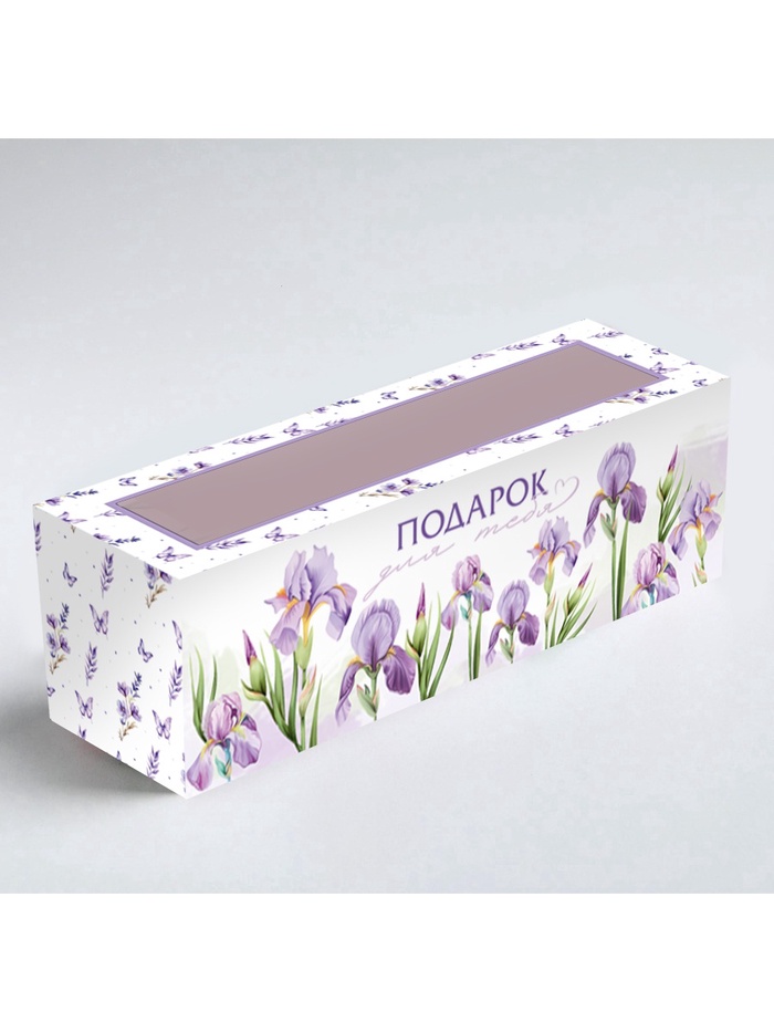 Коробка складная с окном «Подарок для тебя», 5.5×18×5.5 см - Фото 1