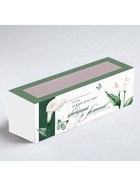 Коробка складная с окном «Прекрасный день», 5.5×18×5.5 см - фото 60873229