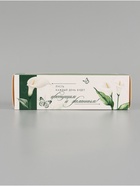 Коробка складная с окном «Прекрасный день», 5.5?18?5.5 см (комплект 5 шт) - фото 65457805