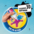 УЦЕНКА Набор для изготовления фигурки, модели "Aqua Slime", Влад А, 250 г. AQ003 - Фото 4