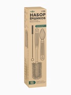 Ёршики для бутылок и сосок, набор 3 шт., серый, в коробке, M&B - фото 60873253